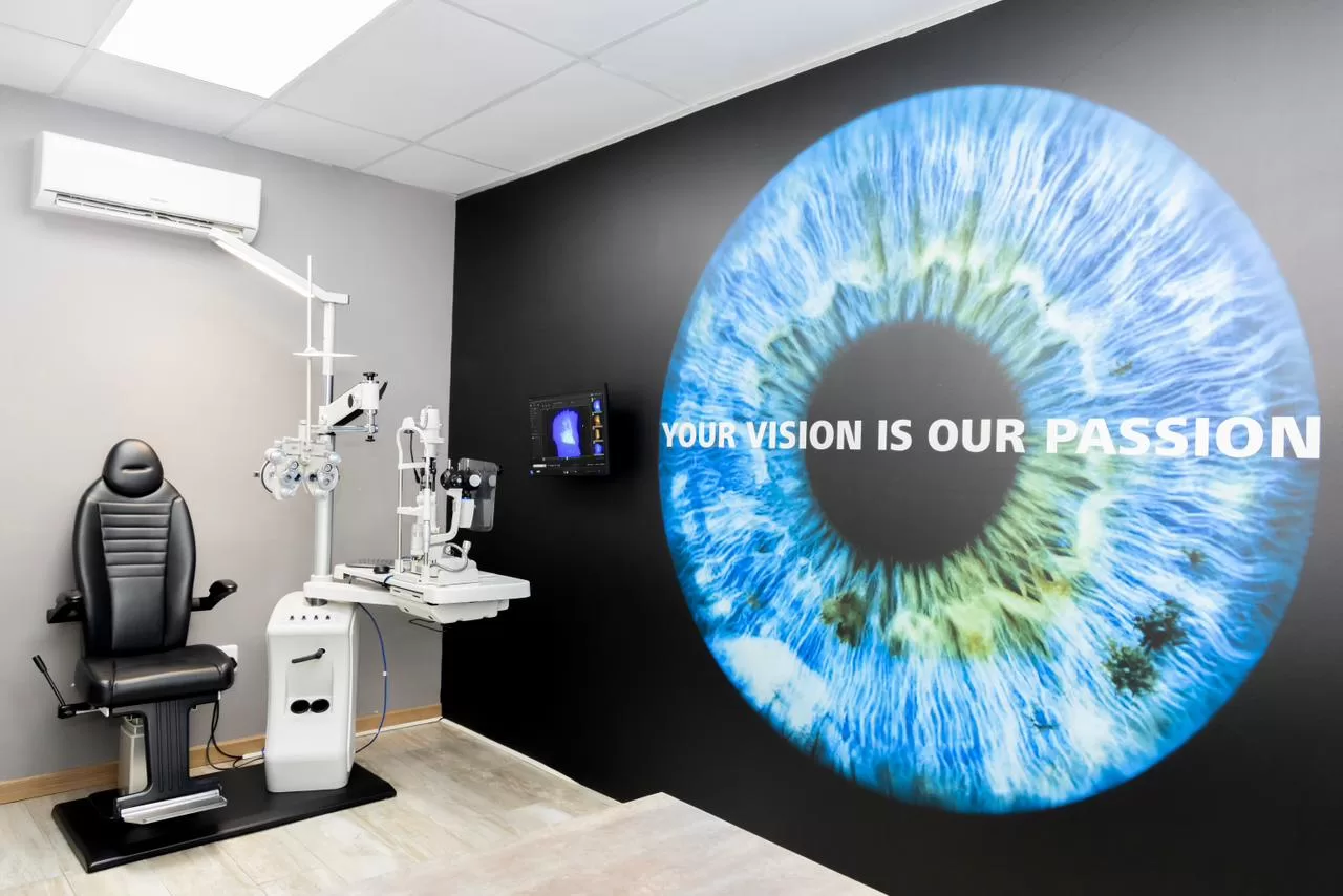 Vision Screen Room